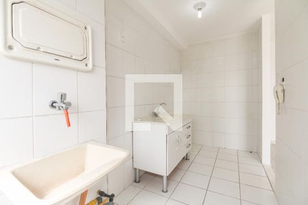 Apartamento para alugar com 56m², 2 quartos e 1 vaga Apartamento para alugar com 56m², 2 quartos e 1 vagaÁrea de Serviço