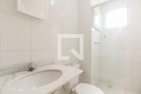 Apartamento para alugar com 56m², 2 quartos e 1 vaga Apartamento para alugar com 56m², 2 quartos e 1 vagaBanheiro Social