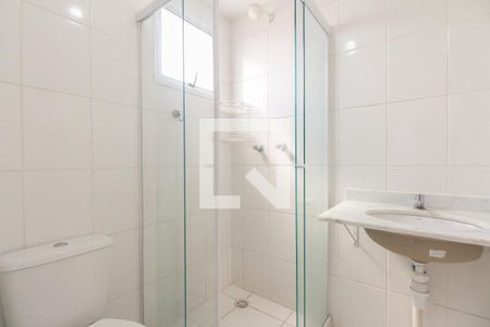 Apartamento para alugar com 56m², 2 quartos e 1 vaga Apartamento para alugar com 56m², 2 quartos e 1 vagaBanheiro Suíte