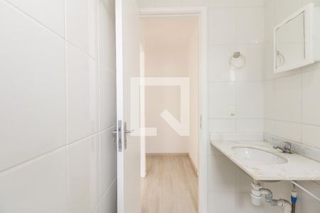 Apartamento para alugar com 56m², 2 quartos e 1 vaga Apartamento para alugar com 56m², 2 quartos e 1 vagaBanheiro Social