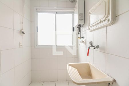 Apartamento para alugar com 56m², 2 quartos e 1 vaga Apartamento para alugar com 56m², 2 quartos e 1 vagaÁrea de Serviço