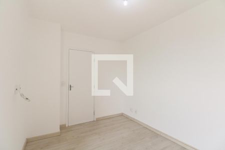 Apartamento para alugar com 56m², 2 quartos e 1 vaga Apartamento para alugar com 56m², 2 quartos e 1 vagaSuíte