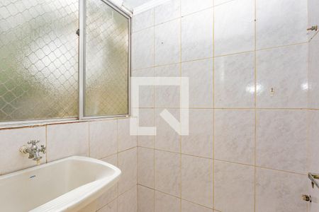 Apartamento para alugar com 50m², 2 quartos e sem vagaÁrea de Serviço