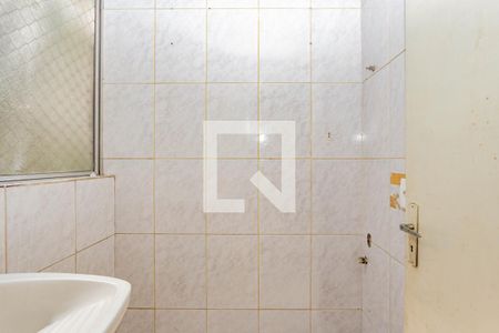 Apartamento para alugar com 50m², 2 quartos e sem vagaÁrea de Serviço