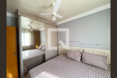 Apartamento à venda com 120m², 3 quartos e 1 vagaQuarto 2