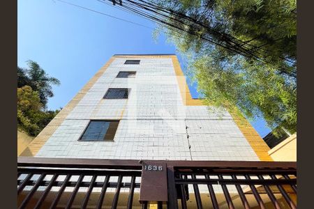 Apartamento à venda com 120m², 3 quartos e 1 vagaFachada