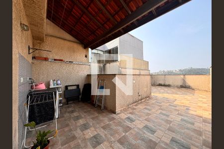 Apartamento à venda com 88m², 2 quartos e 1 vaga Apartamento à venda com 88m², 2 quartos e 1 vagaLavanderia