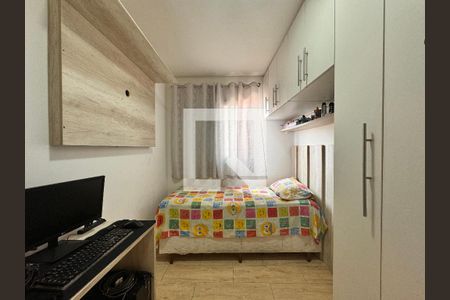 Apartamento à venda com 88m², 2 quartos e 1 vaga Apartamento à venda com 88m², 2 quartos e 1 vagaQuarto 2