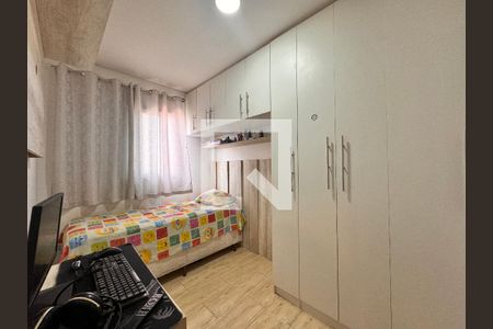 Apartamento à venda com 88m², 2 quartos e 1 vaga Apartamento à venda com 88m², 2 quartos e 1 vagaQuarto 2