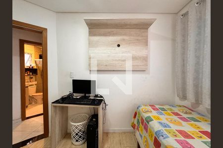 Apartamento à venda com 88m², 2 quartos e 1 vaga Apartamento à venda com 88m², 2 quartos e 1 vagaQuarto 2