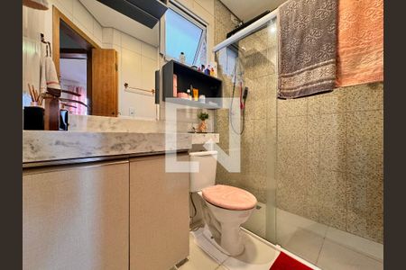 Apartamento à venda com 88m², 2 quartos e 1 vaga Apartamento à venda com 88m², 2 quartos e 1 vagaBanheiro