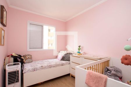 Apartamento à venda com 60m², 2 quartos e sem vagaQuarto 2