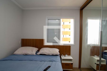 Apartamento à venda com 60m², 2 quartos e sem vagaSuíte