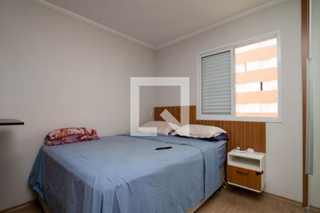 Suíte de apartamento à venda com 2 quartos, 60m² em Picanço, Guarulhos