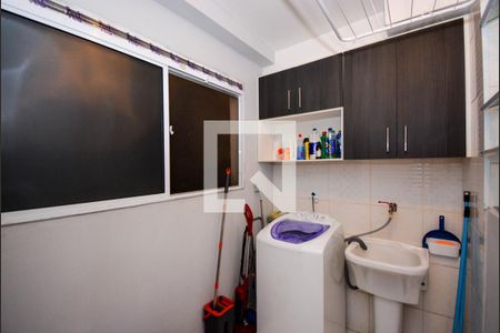 Apartamento à venda com 55m², 2 quartos e 1 vaga Apartamento à venda com 55m², 2 quartos e 1 vagaÁrea de Serviço
