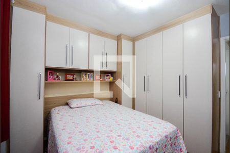 Quarto 2 de apartamento à venda com 2 quartos, 55m² em Jardim Odete, Guarulhos