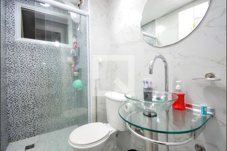 Apartamento à venda com 55m², 2 quartos e 1 vaga Apartamento à venda com 55m², 2 quartos e 1 vagaBanheiro