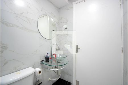 Apartamento à venda com 55m², 2 quartos e 1 vaga Apartamento à venda com 55m², 2 quartos e 1 vagaBanheiro