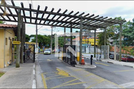 Apartamento à venda com 55m², 2 quartos e 1 vaga Apartamento à venda com 55m², 2 quartos e 1 vagaEntrada Social