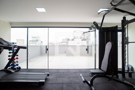 Studio para alugar com 31m², 1 quarto e sem vaga Studio para alugar com 31m², 1 quarto e sem vagaÁrea comum - Academia