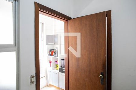 Apartamento à venda com 160m², 3 quartos e 2 vagas Apartamento à venda com 160m², 3 quartos e 2 vagasQuarto de Serviço