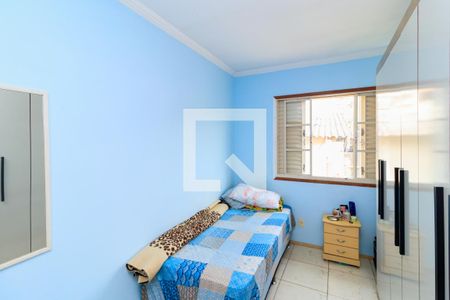 Casa à venda com 300m², 8 quartos e 5 vagasQuarto 3