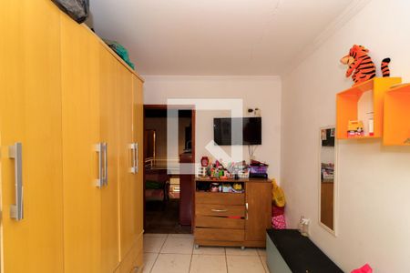 Casa à venda com 300m², 8 quartos e 5 vagasQuarto 2