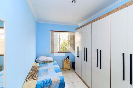 Casa à venda com 300m², 8 quartos e 5 vagasQuarto 3