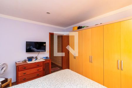 Casa à venda com 300m², 8 quartos e 5 vagasQuarto 1