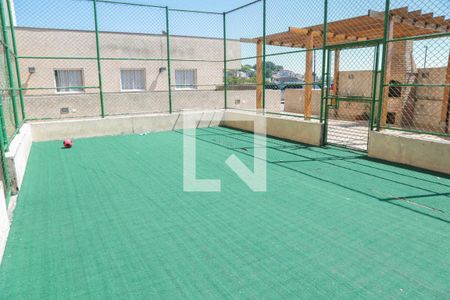 Apartamento para alugar com 58m², 2 quartos e 1 vaga Apartamento para alugar com 58m², 2 quartos e 1 vagaQuadra