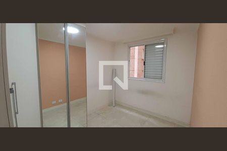 Apartamento para alugar com 58m², 2 quartos e 1 vaga Apartamento para alugar com 58m², 2 quartos e 1 vagaQuarto 1