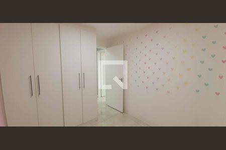 Apartamento para alugar com 58m², 2 quartos e 1 vaga Apartamento para alugar com 58m², 2 quartos e 1 vagaQuarto 2