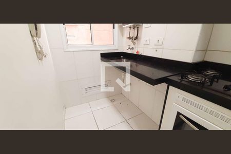Apartamento para alugar com 58m², 2 quartos e 1 vaga Apartamento para alugar com 58m², 2 quartos e 1 vagaÁrea de Serviço