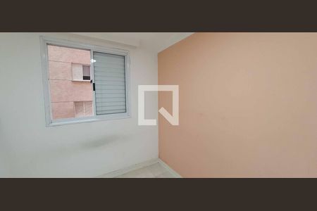 Apartamento para alugar com 58m², 2 quartos e 1 vaga Apartamento para alugar com 58m², 2 quartos e 1 vagaQuarto 1