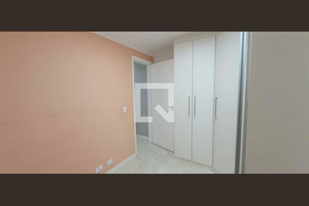 Apartamento para alugar com 58m², 2 quartos e 1 vaga Apartamento para alugar com 58m², 2 quartos e 1 vagaQuarto 1