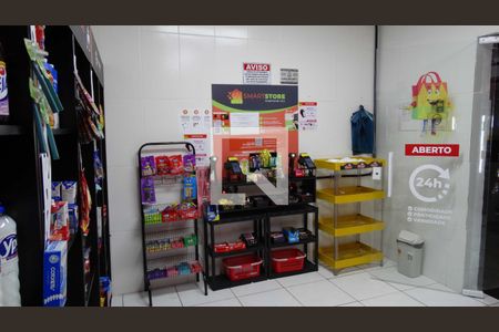 Apartamento para alugar com 58m², 2 quartos e 1 vaga Apartamento para alugar com 58m², 2 quartos e 1 vagaMercadinho