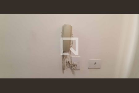 Apartamento para alugar com 58m², 2 quartos e 1 vaga Apartamento para alugar com 58m², 2 quartos e 1 vagaInterfone