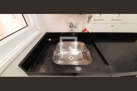 Apartamento para alugar com 58m², 2 quartos e 1 vaga Apartamento para alugar com 58m², 2 quartos e 1 vagaÁrea de Serviço