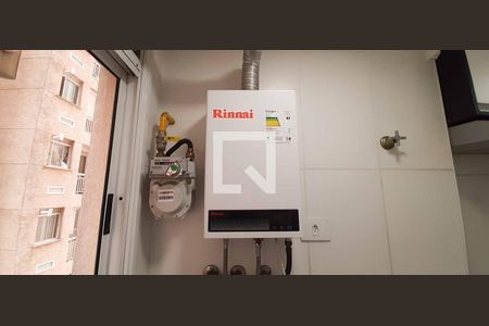 Apartamento para alugar com 58m², 2 quartos e 1 vaga Apartamento para alugar com 58m², 2 quartos e 1 vagaÁrea de Serviço