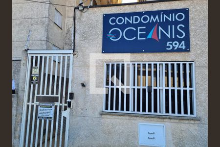 Apartamento para alugar com 58m², 2 quartos e 1 vaga Apartamento para alugar com 58m², 2 quartos e 1 vagaFachada e portaria