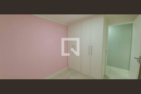 Apartamento para alugar com 58m², 2 quartos e 1 vaga Apartamento para alugar com 58m², 2 quartos e 1 vagaQuarto 2