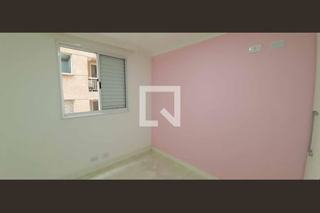 Apartamento para alugar com 58m², 2 quartos e 1 vaga Apartamento para alugar com 58m², 2 quartos e 1 vagaQuarto 2