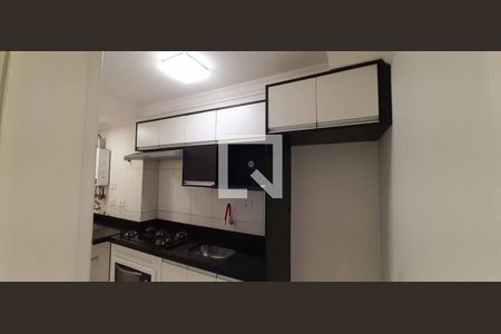 Apartamento para alugar com 58m², 2 quartos e 1 vaga Apartamento para alugar com 58m², 2 quartos e 1 vagaCozinha