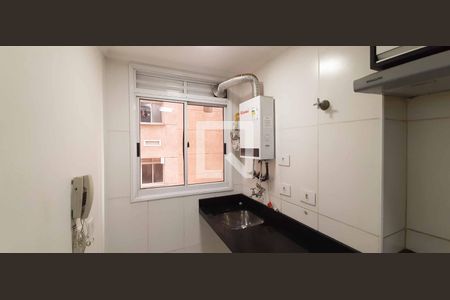 Apartamento para alugar com 58m², 2 quartos e 1 vaga Apartamento para alugar com 58m², 2 quartos e 1 vagaÁrea de Serviço