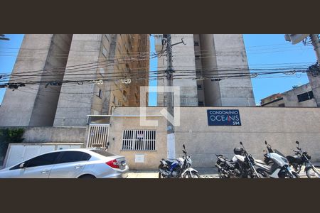 Apartamento para alugar com 58m², 2 quartos e 1 vaga Apartamento para alugar com 58m², 2 quartos e 1 vagaFachada e portaria