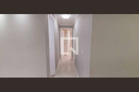 Apartamento para alugar com 58m², 2 quartos e 1 vaga Apartamento para alugar com 58m², 2 quartos e 1 vagaCorredor