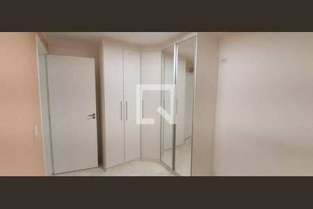 Apartamento para alugar com 58m², 2 quartos e 1 vaga Apartamento para alugar com 58m², 2 quartos e 1 vagaQuarto 1