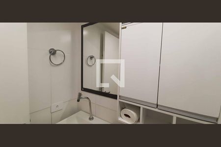 Apartamento para alugar com 58m², 2 quartos e 1 vaga Apartamento para alugar com 58m², 2 quartos e 1 vagaBanheiro