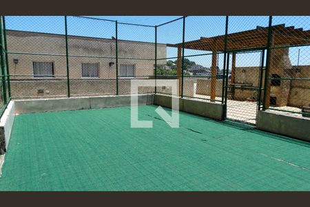 Apartamento para alugar com 58m², 2 quartos e 1 vaga Apartamento para alugar com 58m², 2 quartos e 1 vagaQuadra