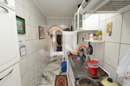 Apartamento à venda com 44m², 2 quartos e sem vagaCozinha